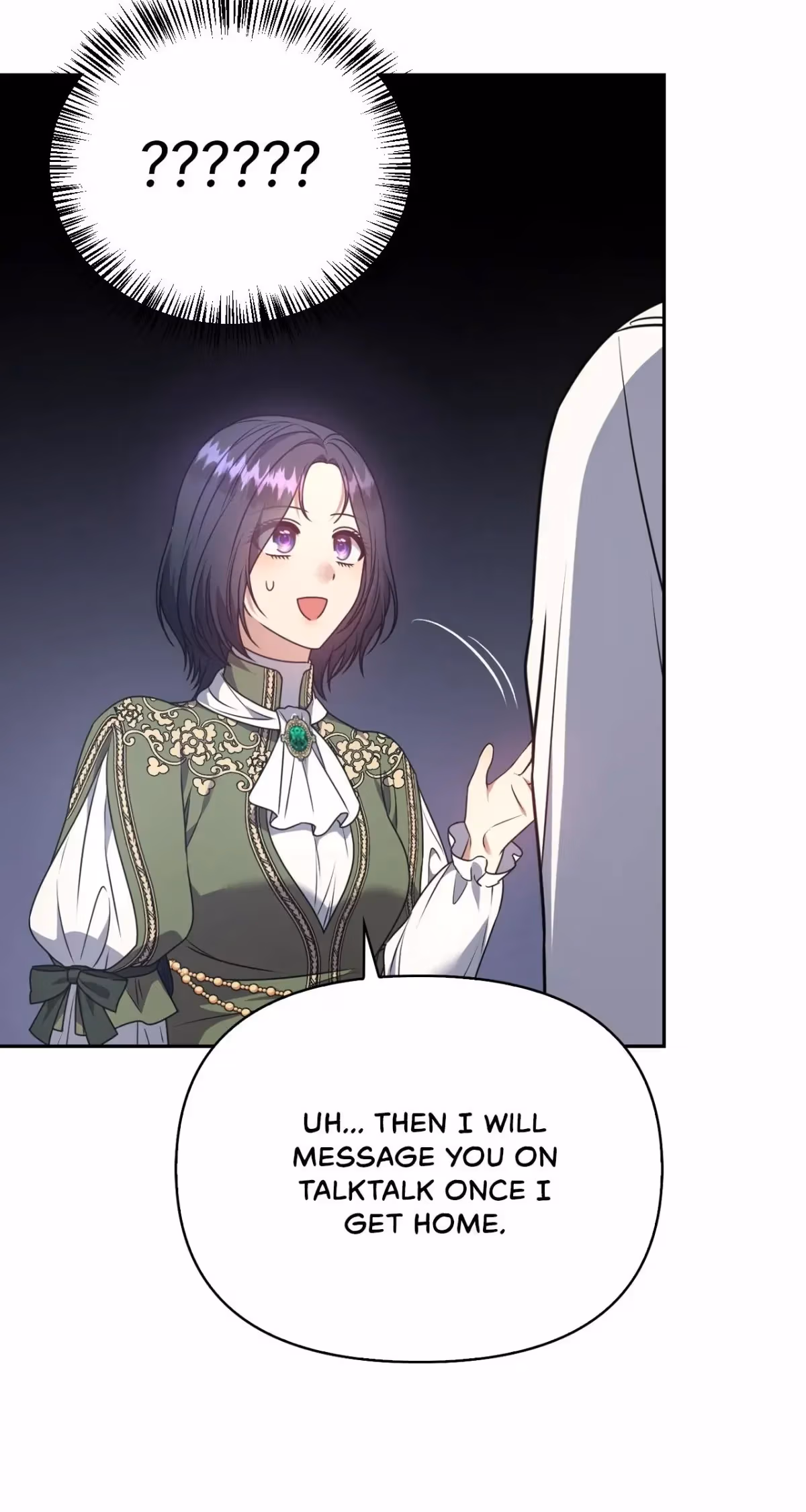 Read Please Don’t Reply! chapter 44 image 8 on Lezhin