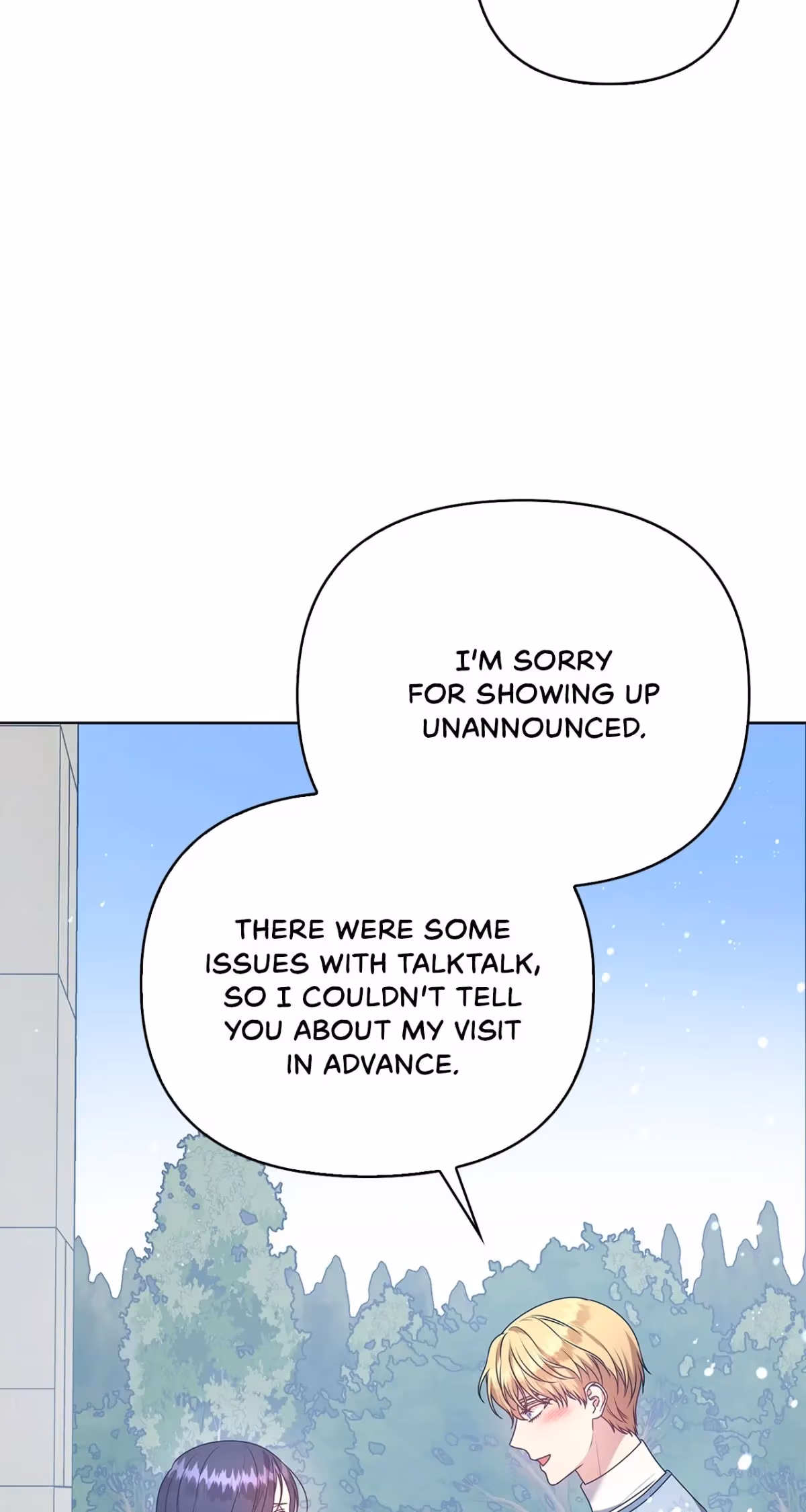 Read Please Don’t Reply! chapter 45 image 38 on Lezhin