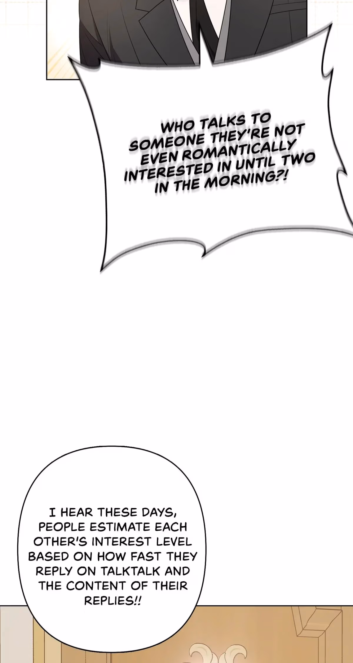 Read Please Don’t Reply! chapter 48 image 46 on Lezhin