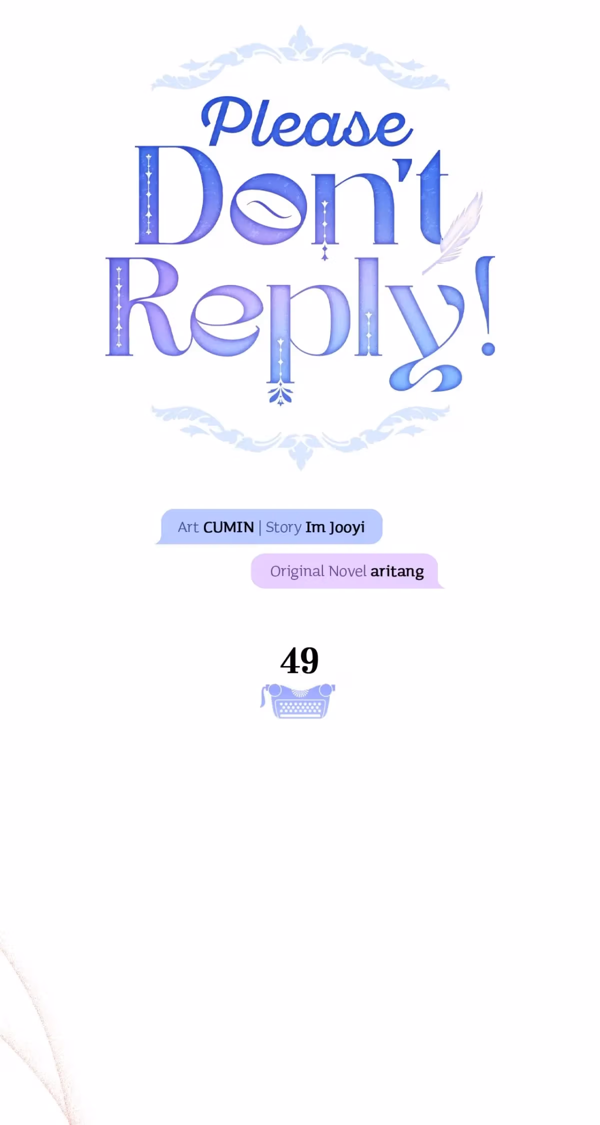 Read Please Don’t Reply! chapter 49 image 13 on Lezhin
