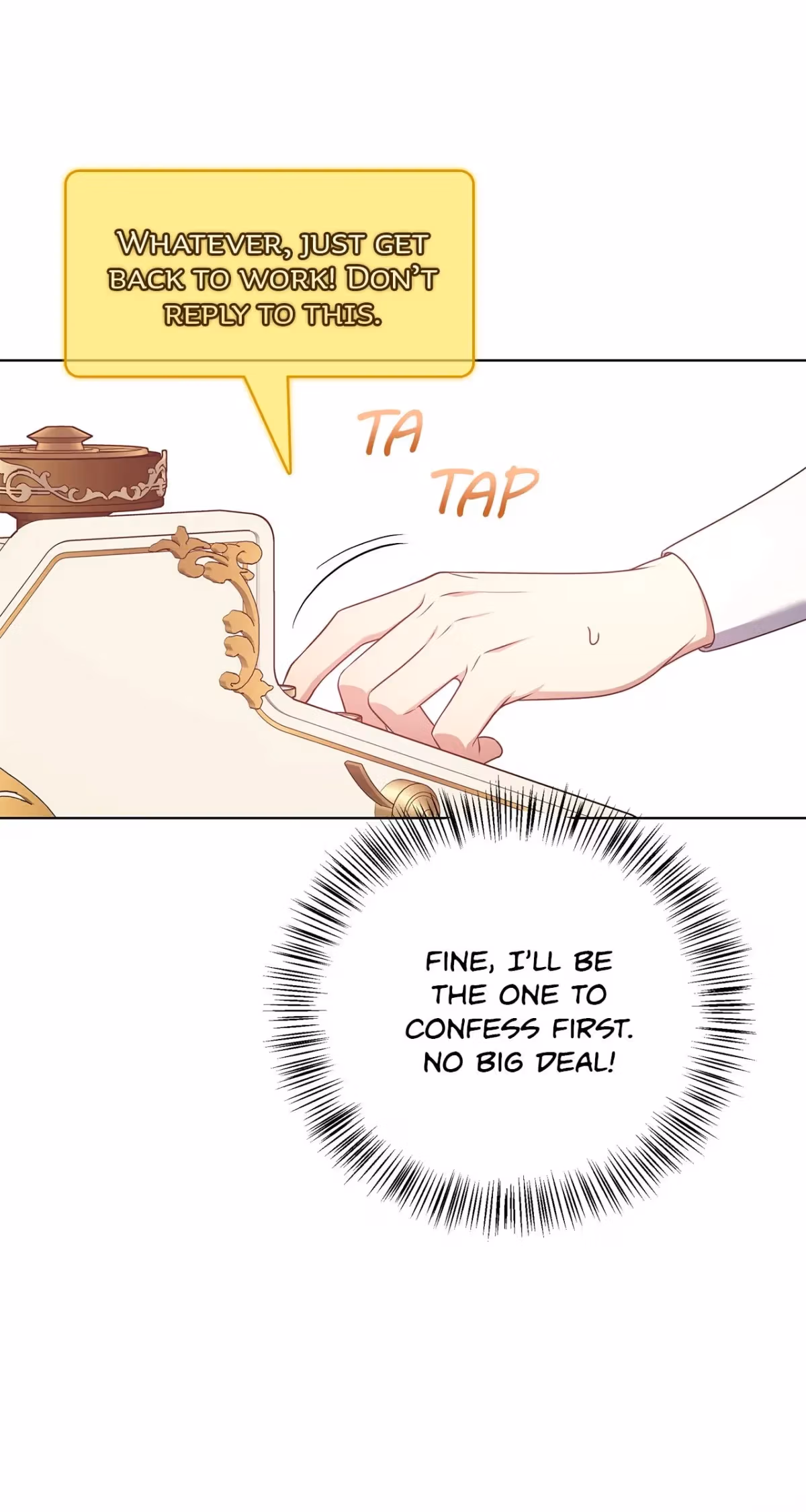Read Please Don’t Reply! chapter 50 image 24 on Lezhin
