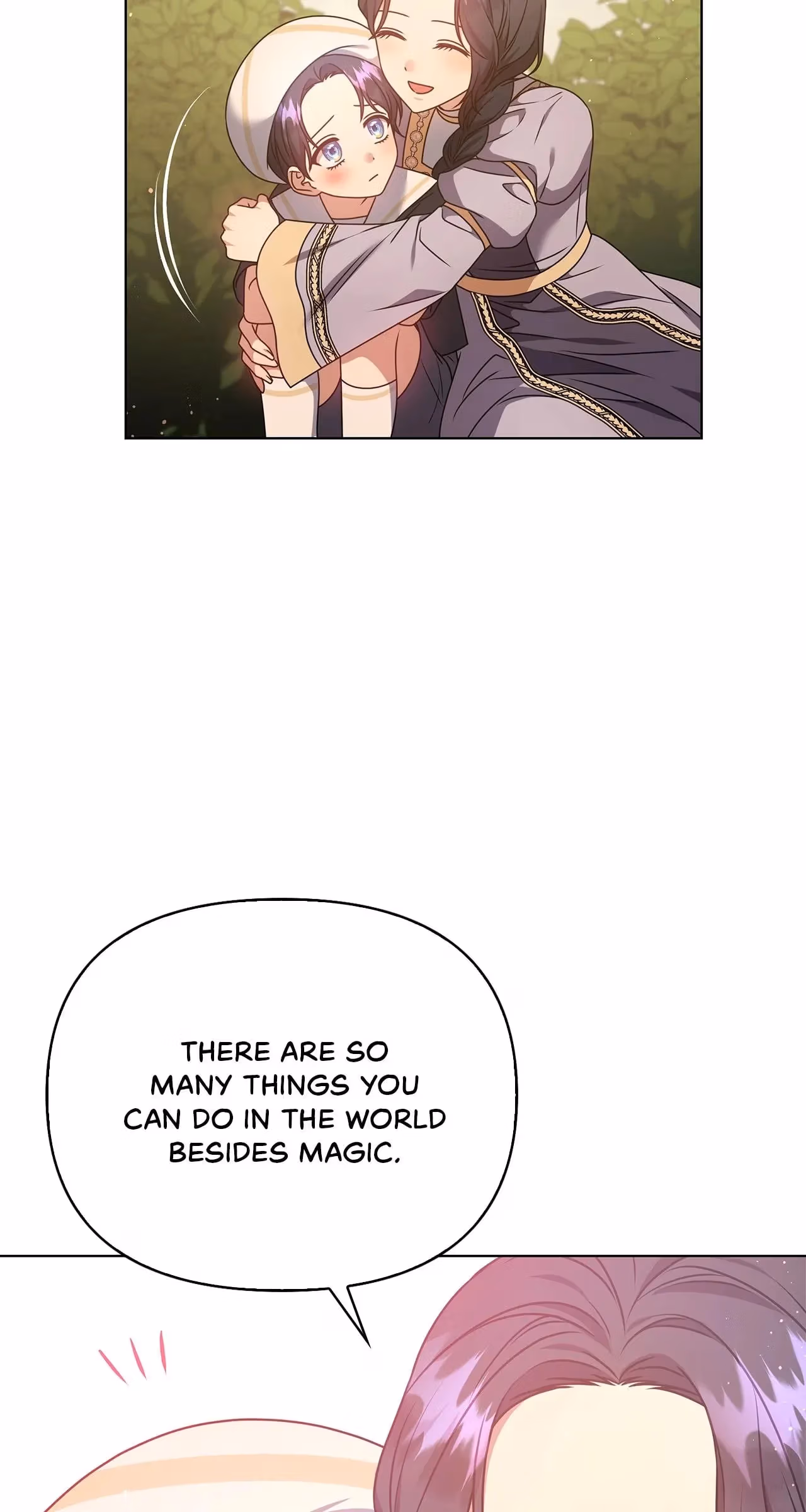 Read Please Don’t Reply! chapter 55.7 image 101 on Lezhin