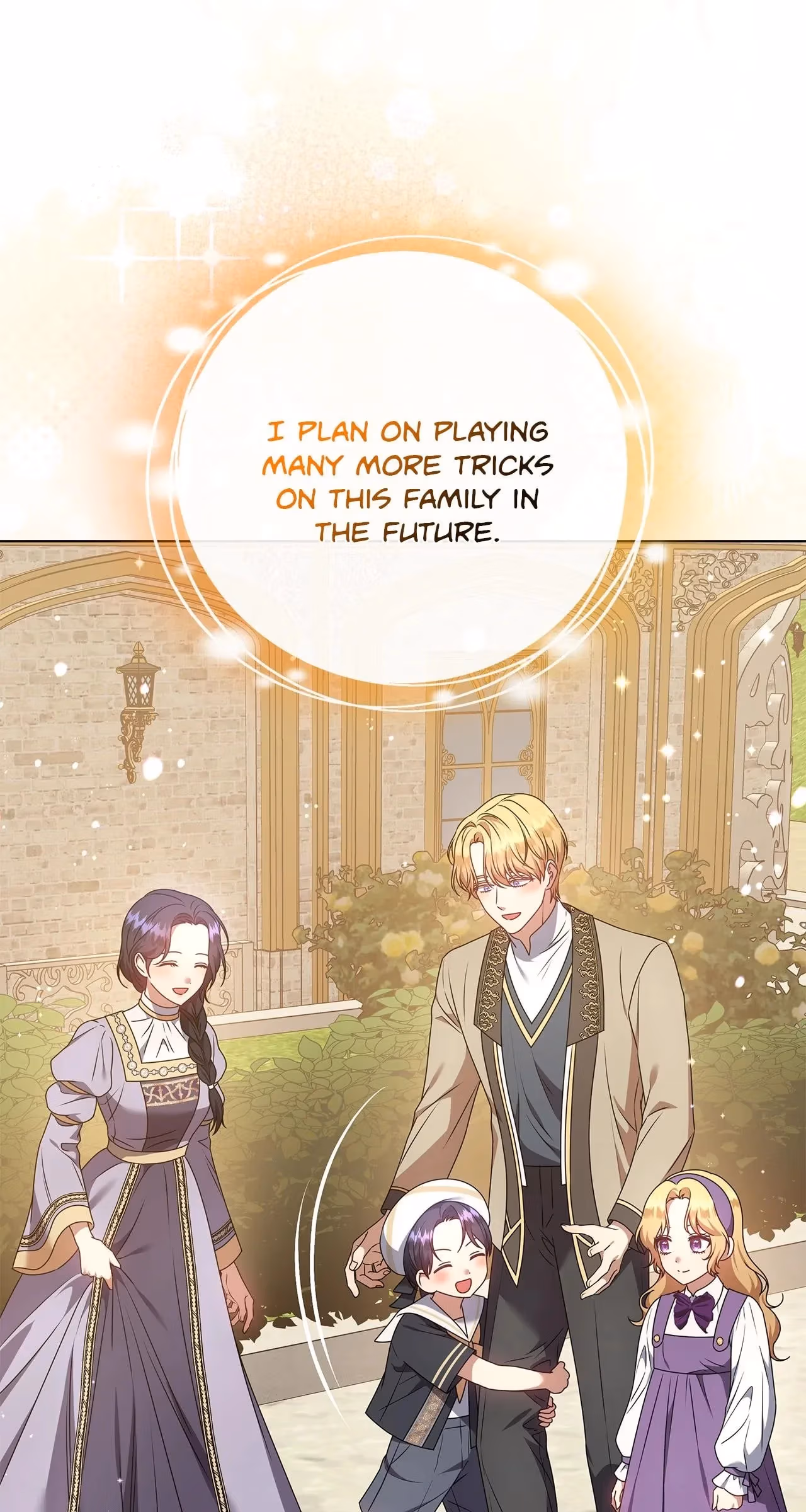 Read Please Don’t Reply! chapter 55.7 image 108 on Lezhin