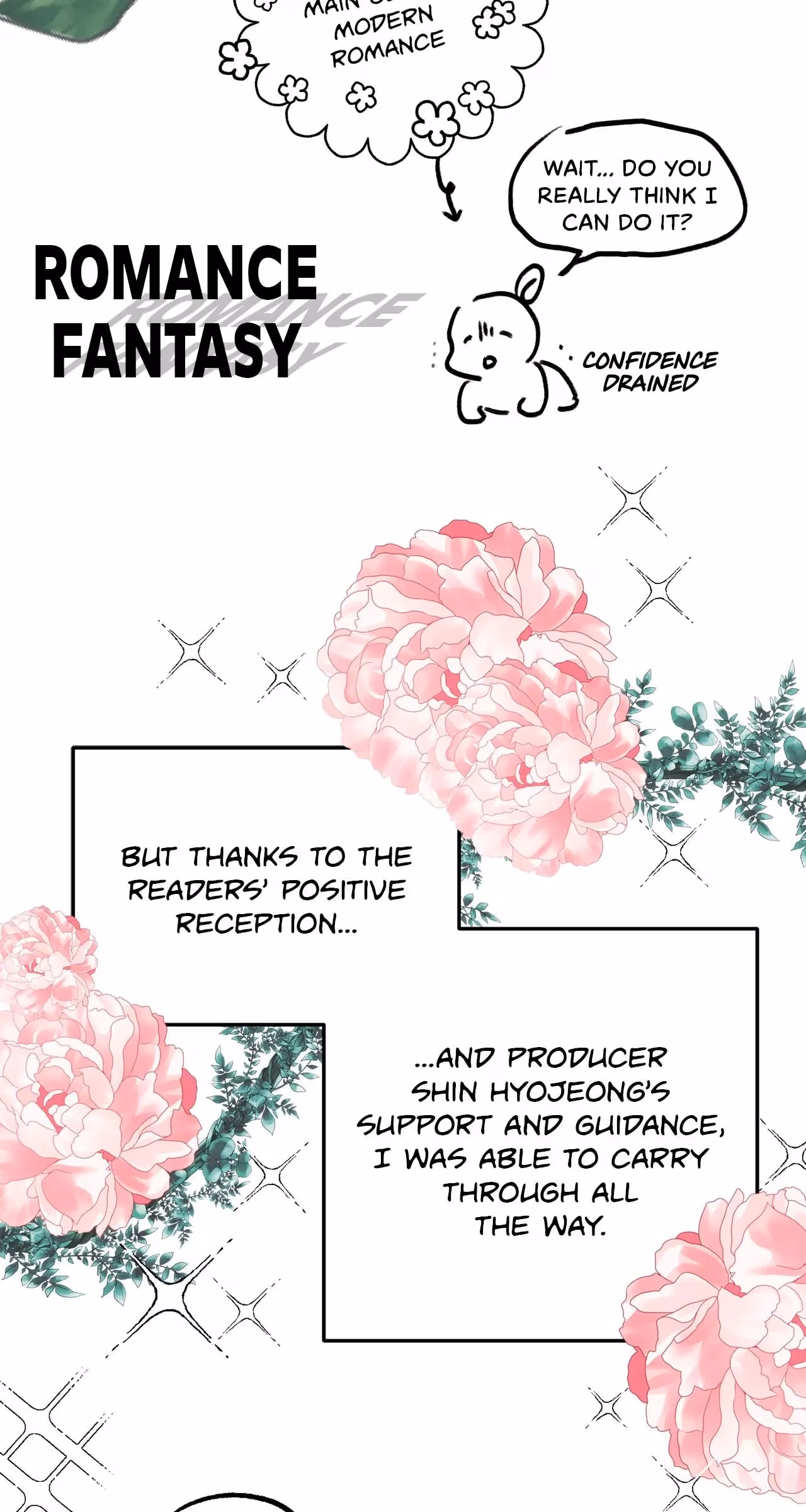Read Please Don’t Reply! chapter 55.7 image 118 on Lezhin