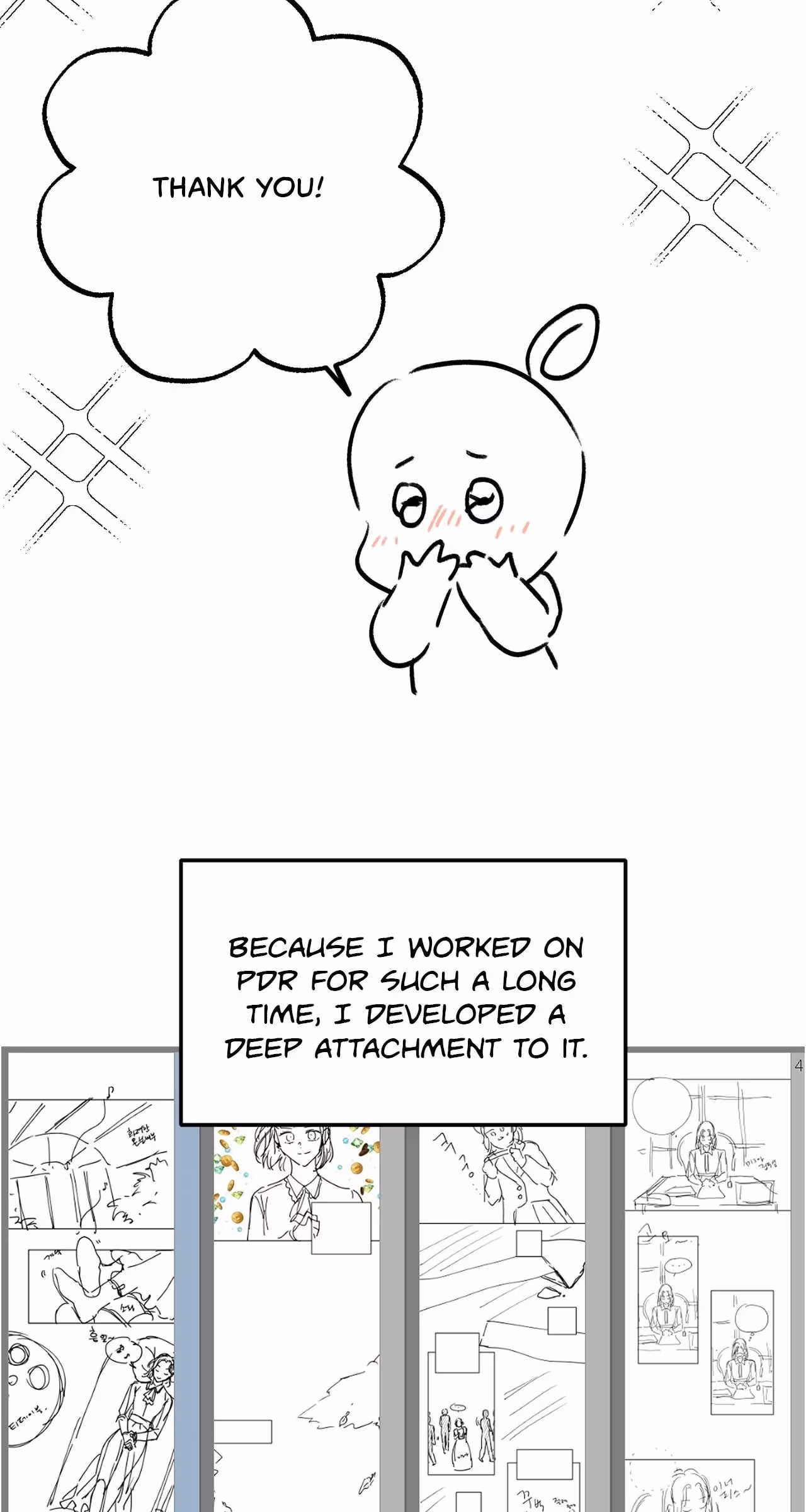 Read Please Don’t Reply! chapter 55.7 image 119 on Lezhin