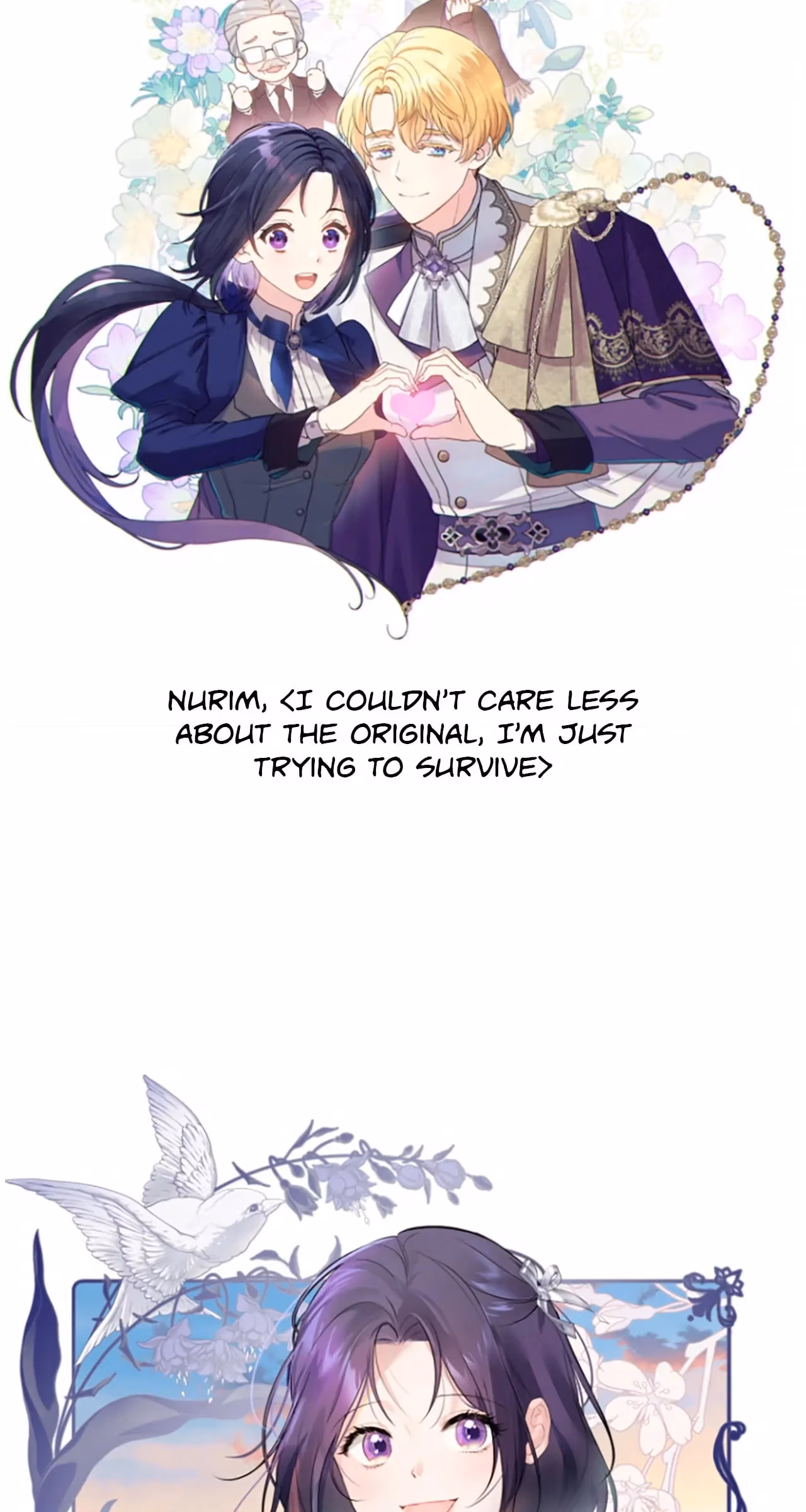 Read Please Don’t Reply! chapter 55.7 image 136 on Lezhin