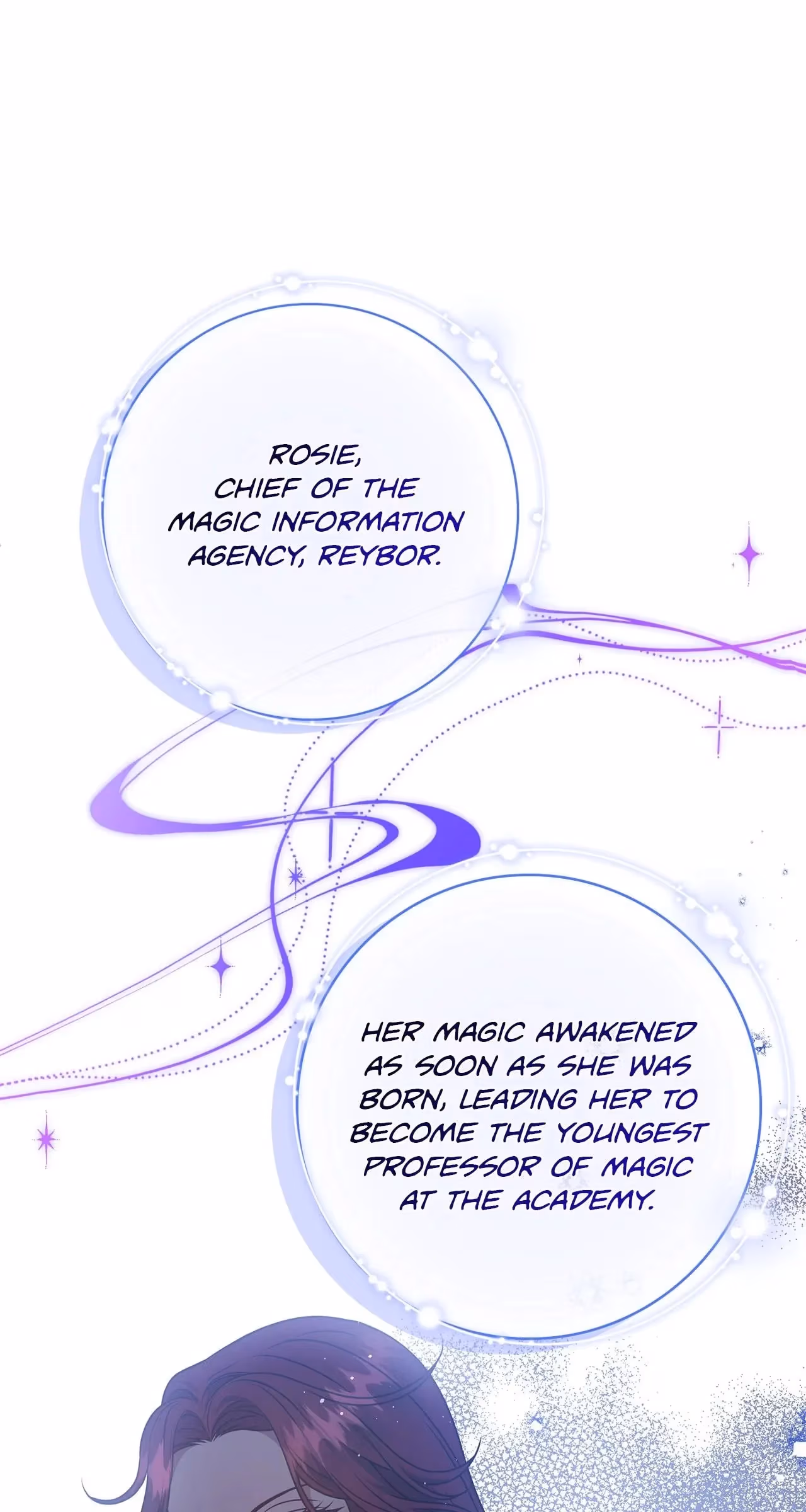 Read Please Don’t Reply! chapter 55.7 image 6 on Lezhin