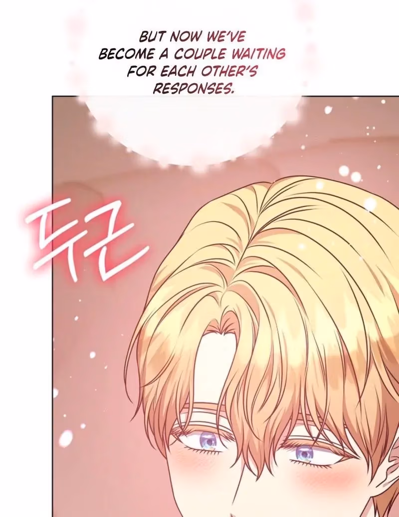 Read Please Don’t Reply! chapter 55 image 102 on Lezhin