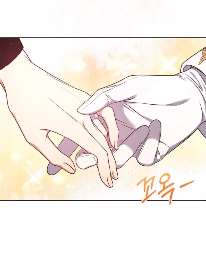 Read Please Don’t Reply! chapter 55 image 108 on Lezhin