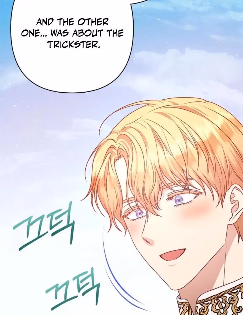 Read Please Don’t Reply! chapter 55 image 14 on Lezhin