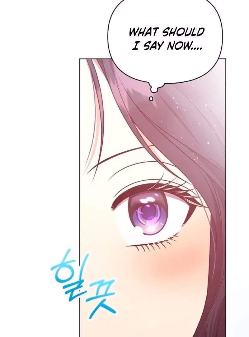 Read Please Don’t Reply! chapter 55 image 18 on Lezhin