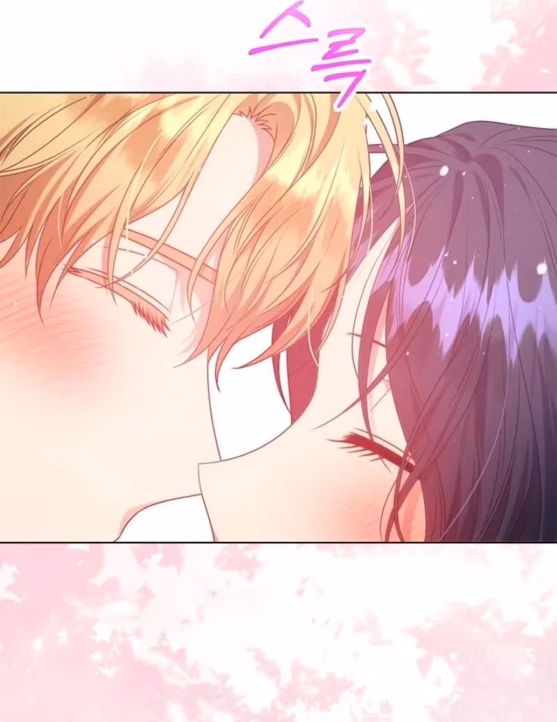 Read Please Don’t Reply! chapter 55 image 30 on Lezhin
