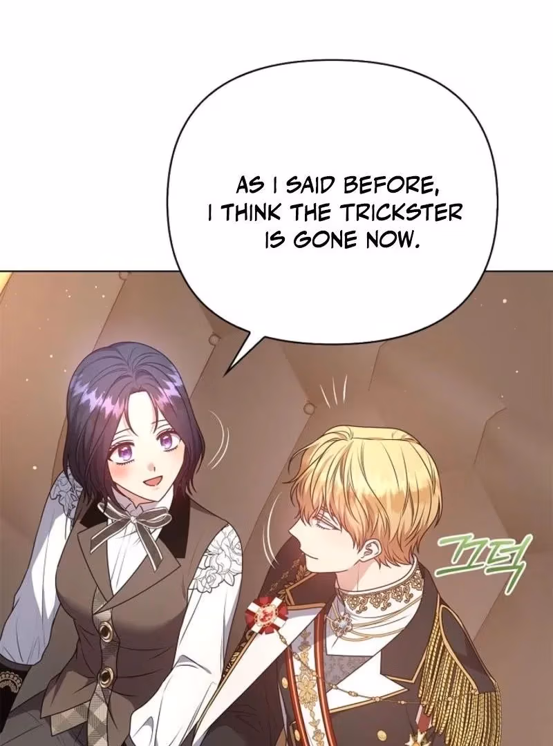 Read Please Don’t Reply! chapter 55 image 45 on Lezhin