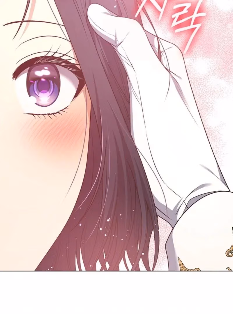 Read Please Don’t Reply! chapter 55 image 60 on Lezhin