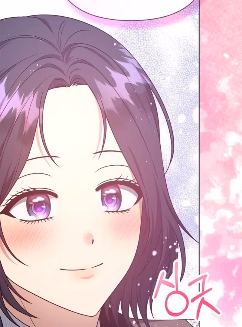 Read Please Don’t Reply! chapter 55 image 76 on Lezhin