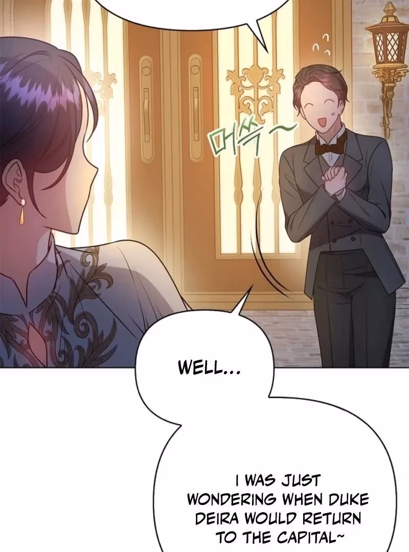 Read Please Don’t Reply! chapter 56 image 102 on Lezhin
