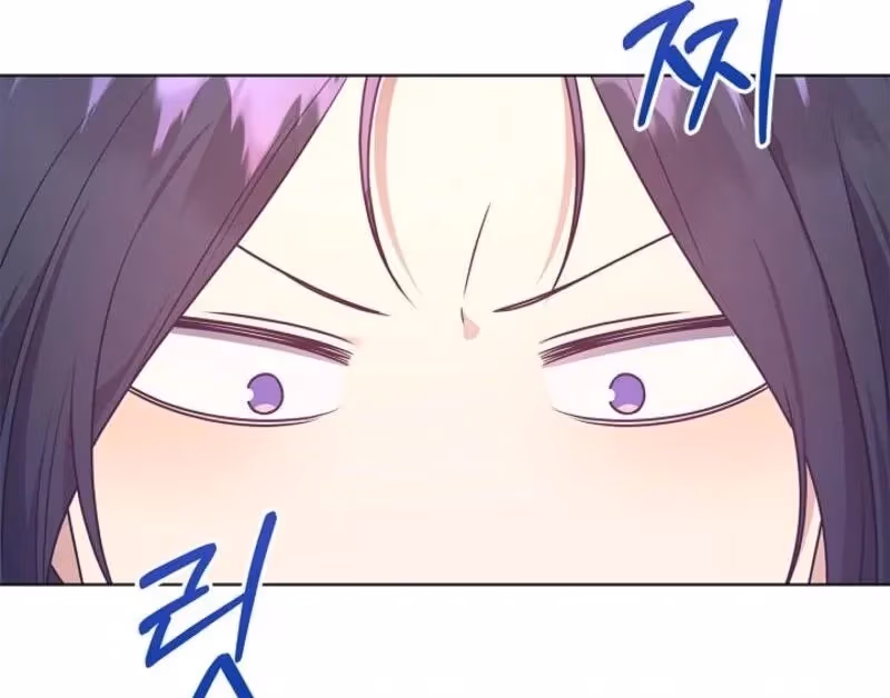 Read Please Don’t Reply! chapter 56 image 107 on Lezhin