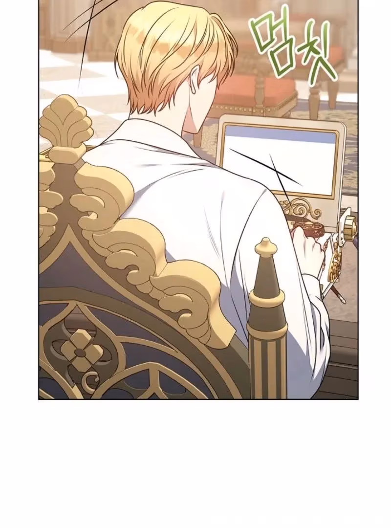 Read Please Don’t Reply! chapter 56 image 123 on Lezhin
