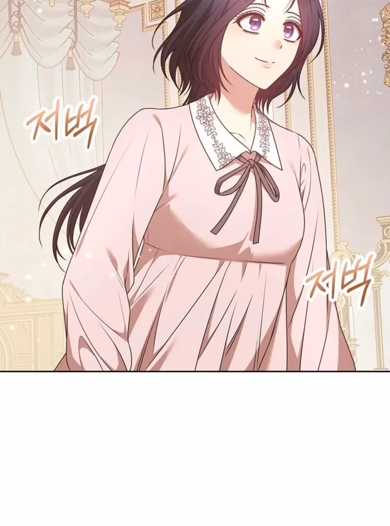 Read Please Don’t Reply! chapter 56 image 21 on Lezhin