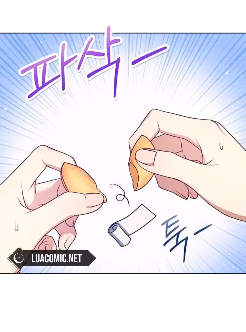 Read Please Don’t Reply! chapter 56 image 39 on Lezhin
