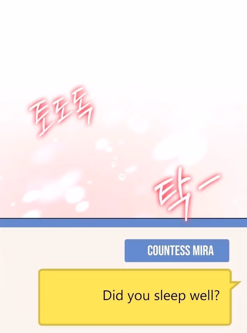Read Please Don’t Reply! chapter 56 image 63 on Lezhin