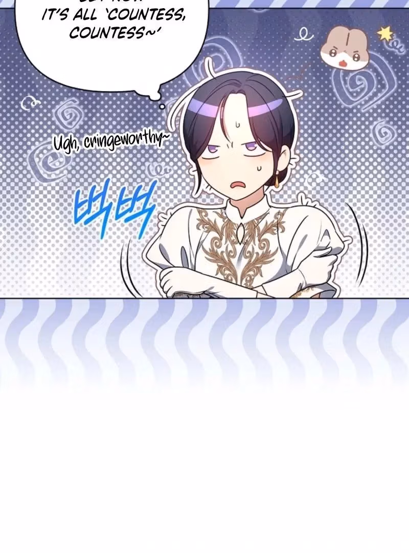 Read Please Don’t Reply! chapter 56 image 94 on Lezhin