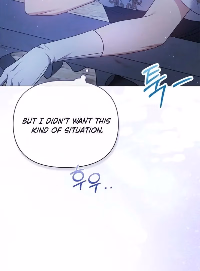 Read Please Don’t Reply! chapter 56 image 96 on Lezhin