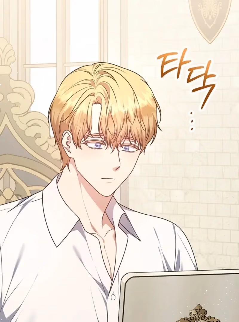 Read Please Don’t Reply! chapter 57 image 10 on Lezhin