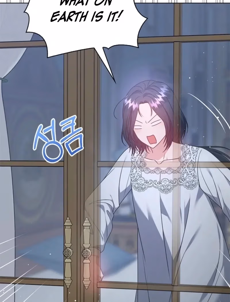 Read Please Don’t Reply! chapter 57 image 103 on Lezhin