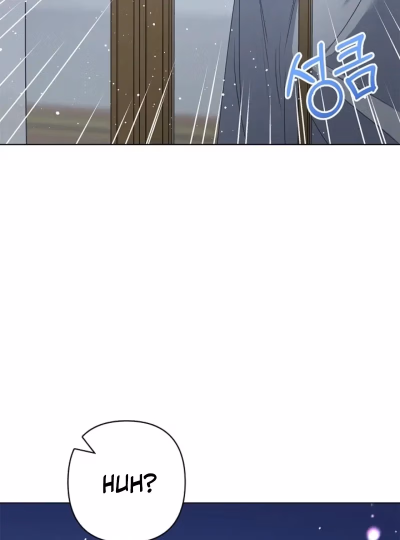 Read Please Don’t Reply! chapter 57 image 104 on Lezhin
