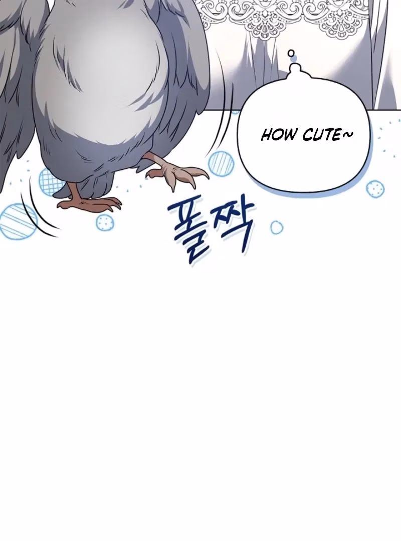 Read Please Don’t Reply! chapter 57 image 107 on Lezhin