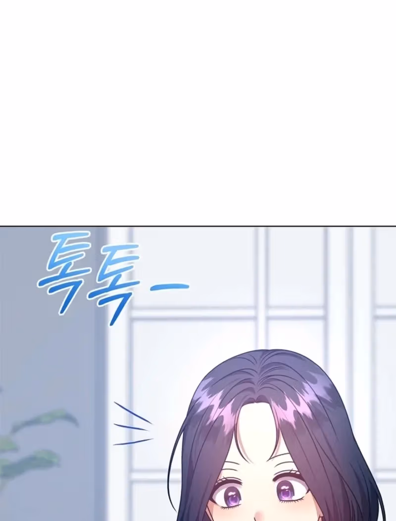 Read Please Don’t Reply! chapter 57 image 15 on Lezhin