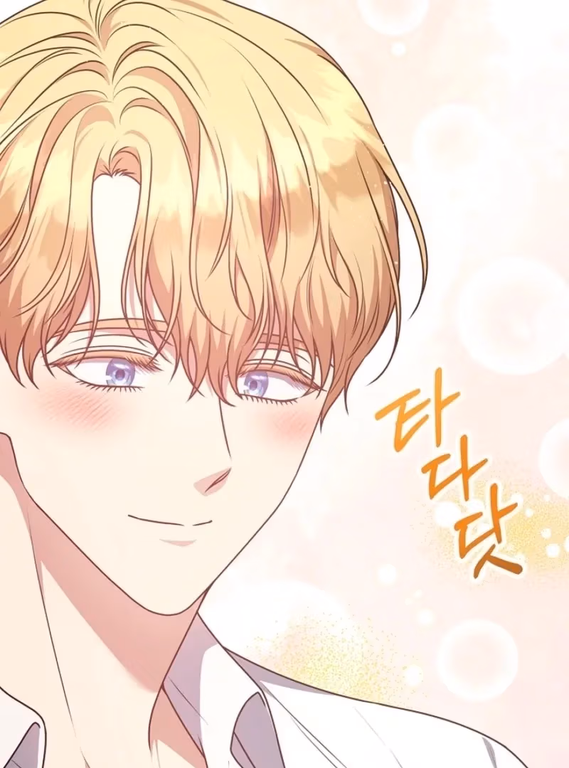 Read Please Don’t Reply! chapter 57 image 21 on Lezhin