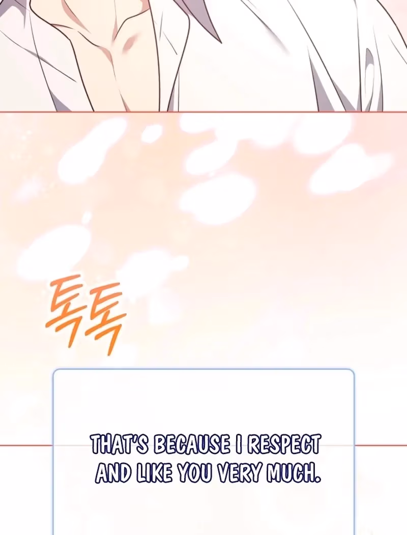 Read Please Don’t Reply! chapter 57 image 22 on Lezhin