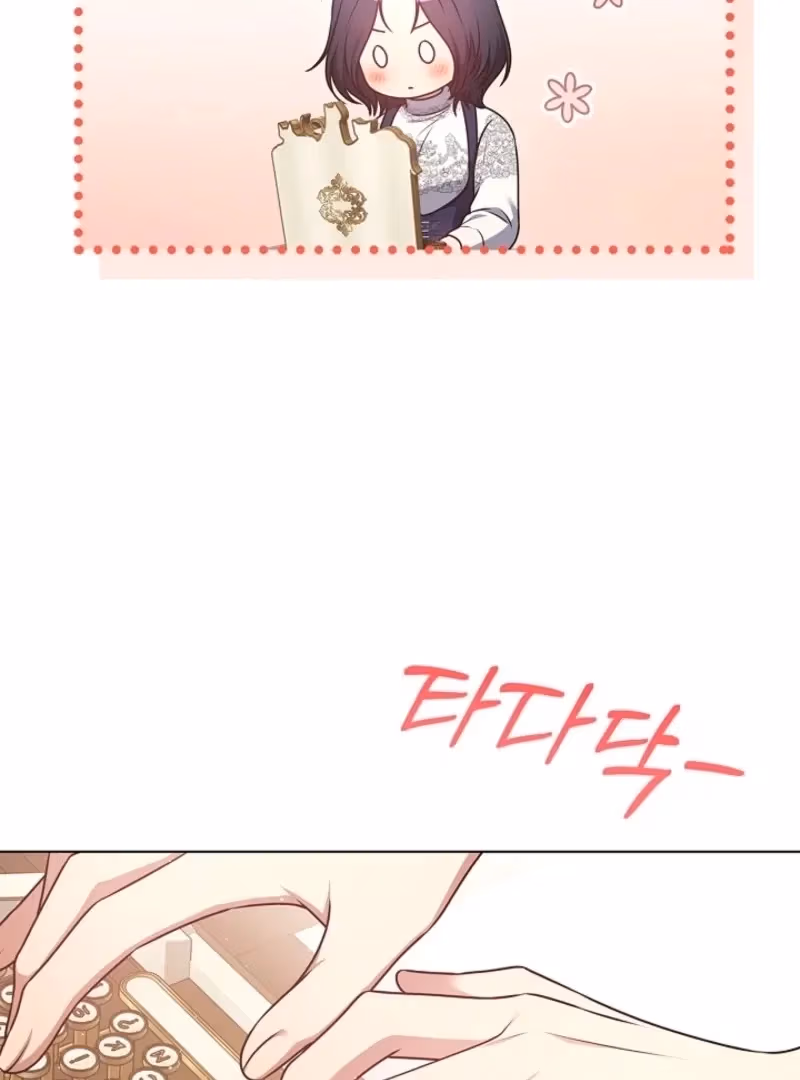 Read Please Don’t Reply! chapter 57 image 25 on Lezhin