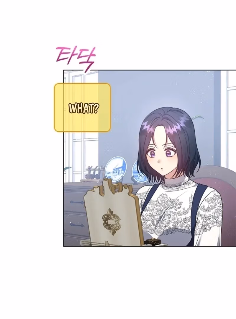 Read Please Don’t Reply! chapter 57 image 4 on Lezhin