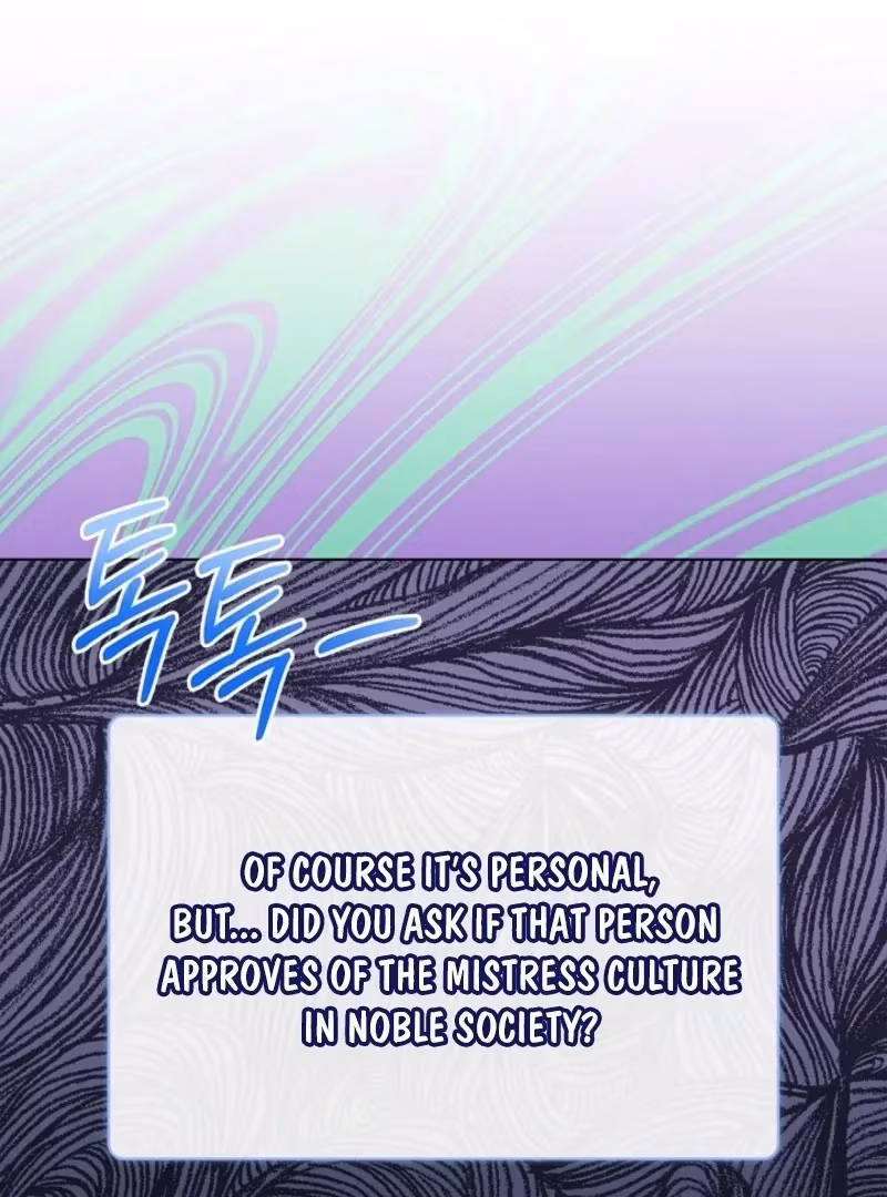 Read Please Don’t Reply! chapter 57 image 5 on Lezhin