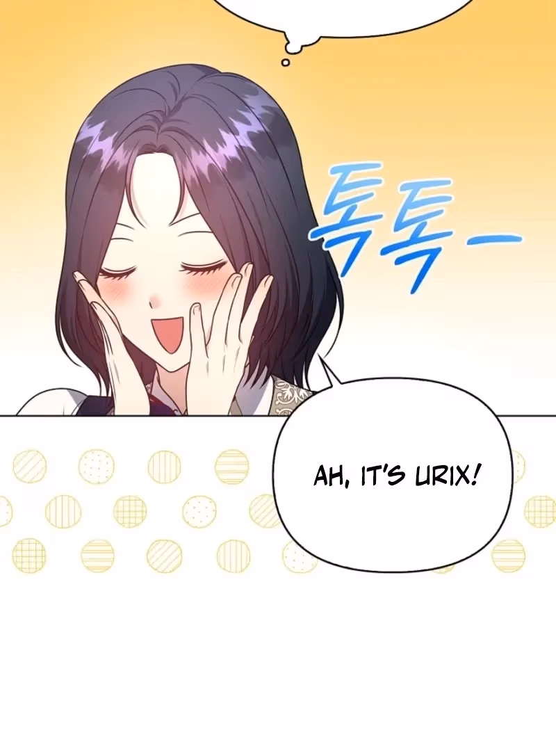 Read Please Don’t Reply! chapter 57 image 50 on Lezhin