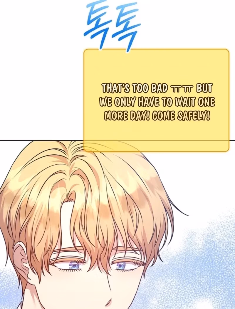 Read Please Don’t Reply! chapter 57 image 63 on Lezhin