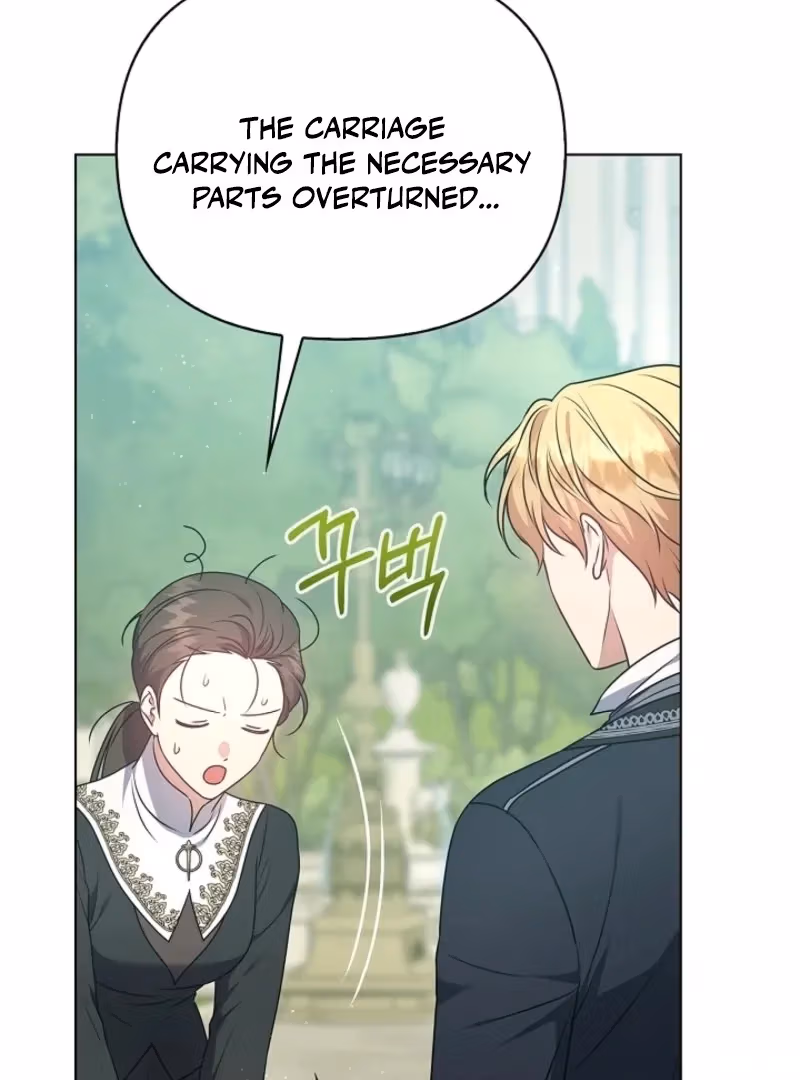 Read Please Don’t Reply! chapter 57 image 72 on Lezhin