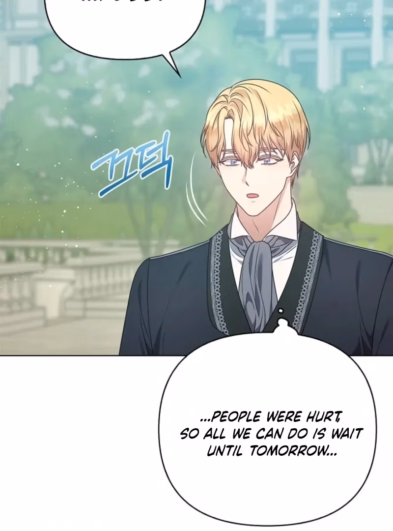 Read Please Don’t Reply! chapter 57 image 74 on Lezhin