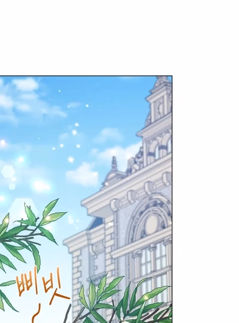 Read Please Don’t Reply! chapter 57 image 76 on Lezhin