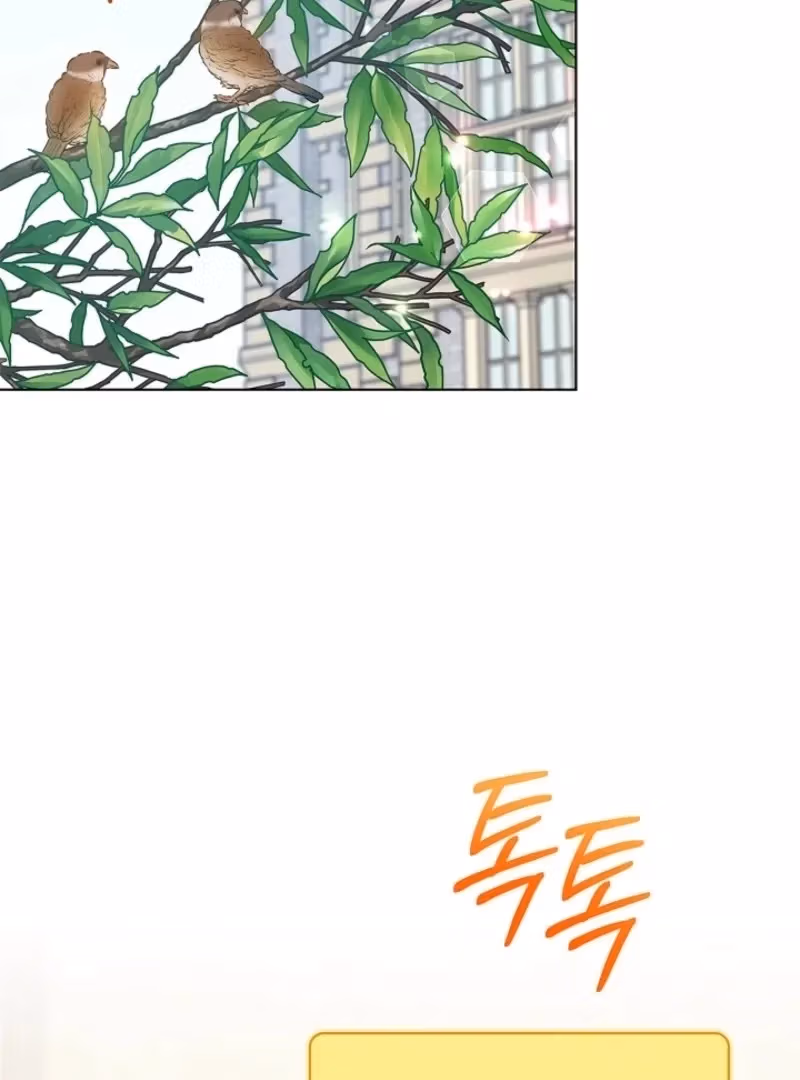 Read Please Don’t Reply! chapter 57 image 77 on Lezhin
