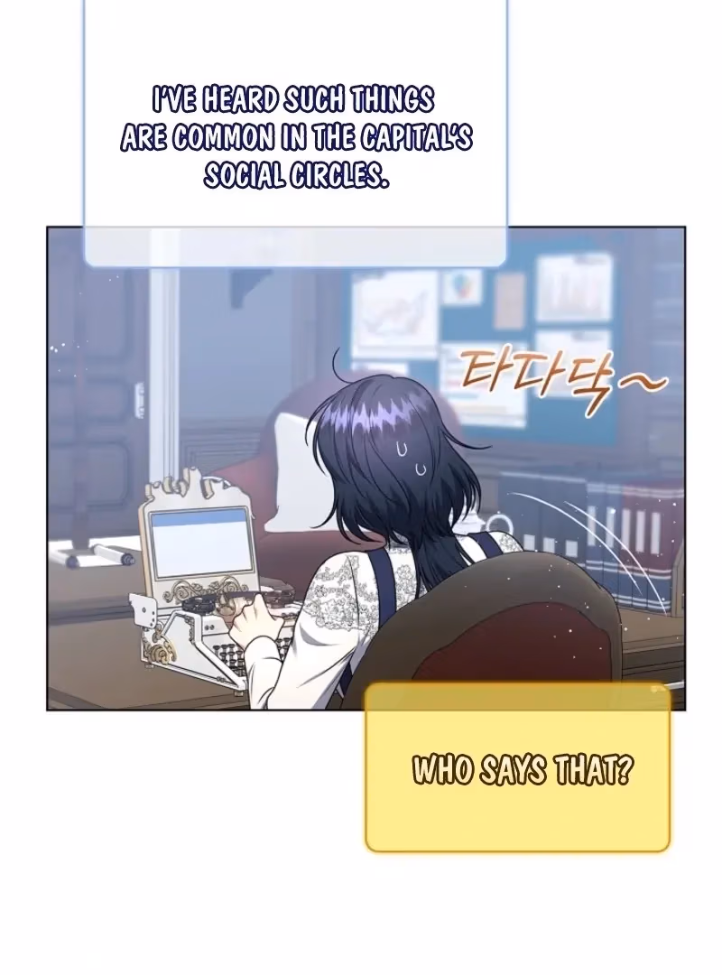 Read Please Don’t Reply! chapter 57 image 8 on Lezhin