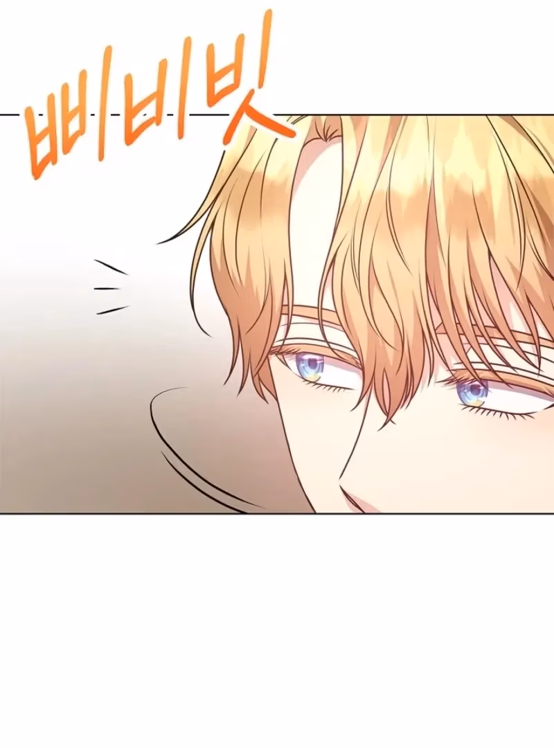 Read Please Don’t Reply! chapter 57 image 80 on Lezhin