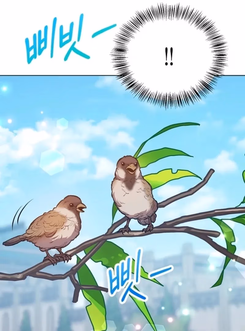 Read Please Don’t Reply! chapter 57 image 81 on Lezhin