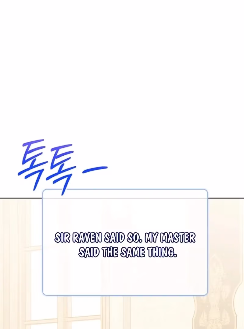 Read Please Don’t Reply! chapter 57 image 9 on Lezhin