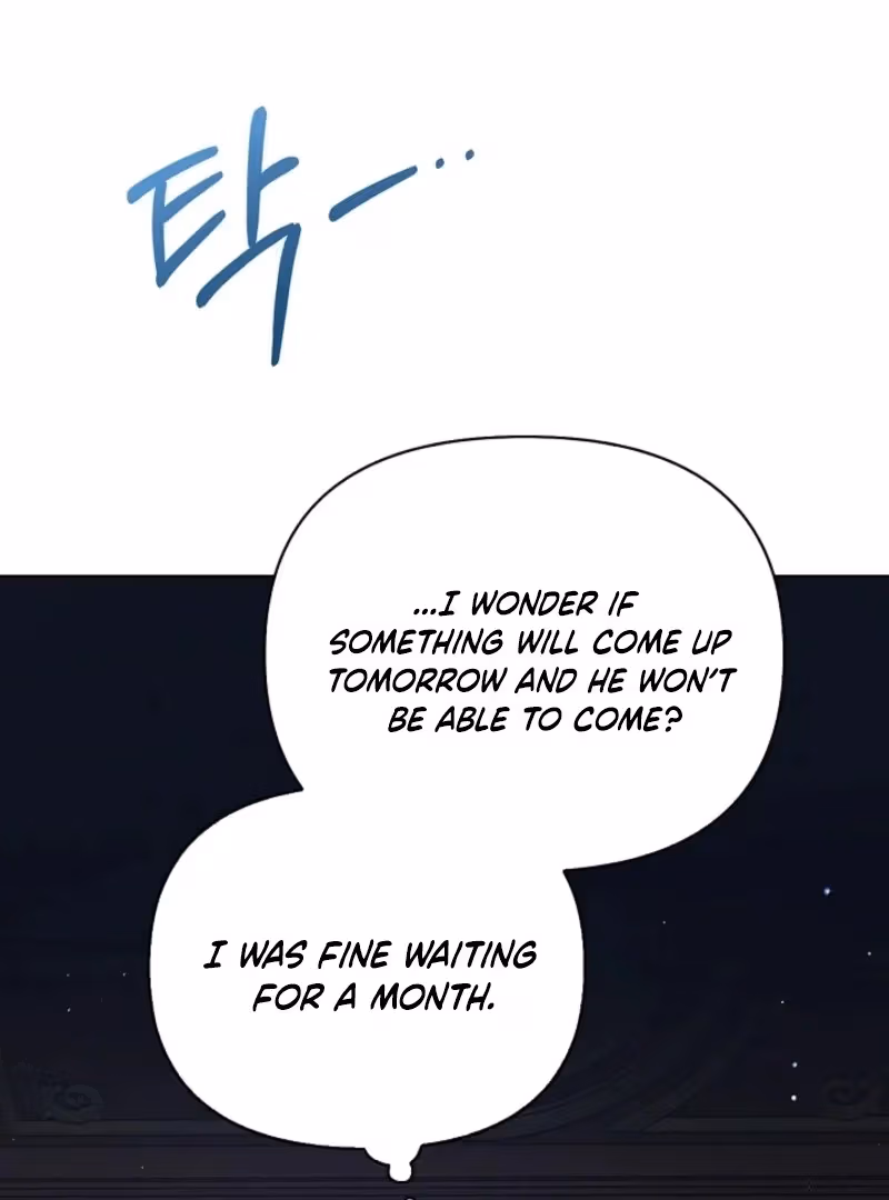 Read Please Don’t Reply! chapter 57 image 91 on Lezhin