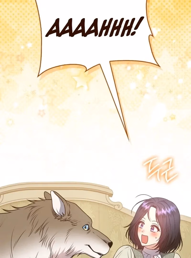 Read Please Don’t Reply! chapter 58 image 104 on Lezhin