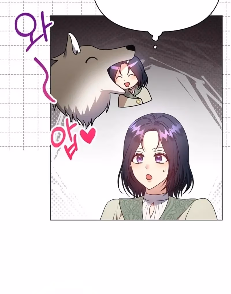 Read Please Don’t Reply! chapter 58 image 109 on Lezhin